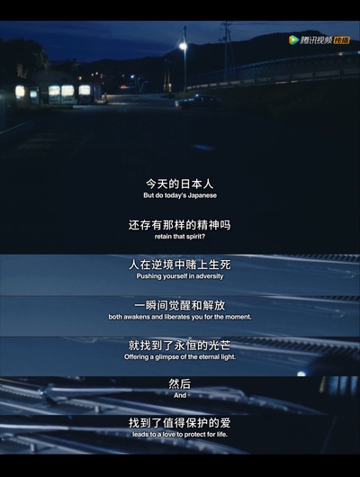 0.5毫米剧照的剧照