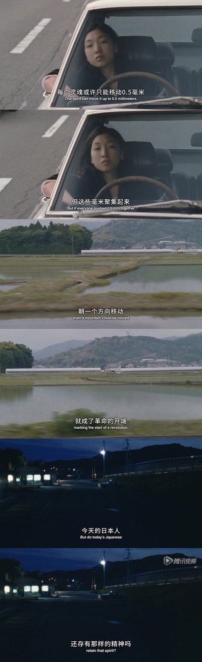 0.5毫米剧照的剧照