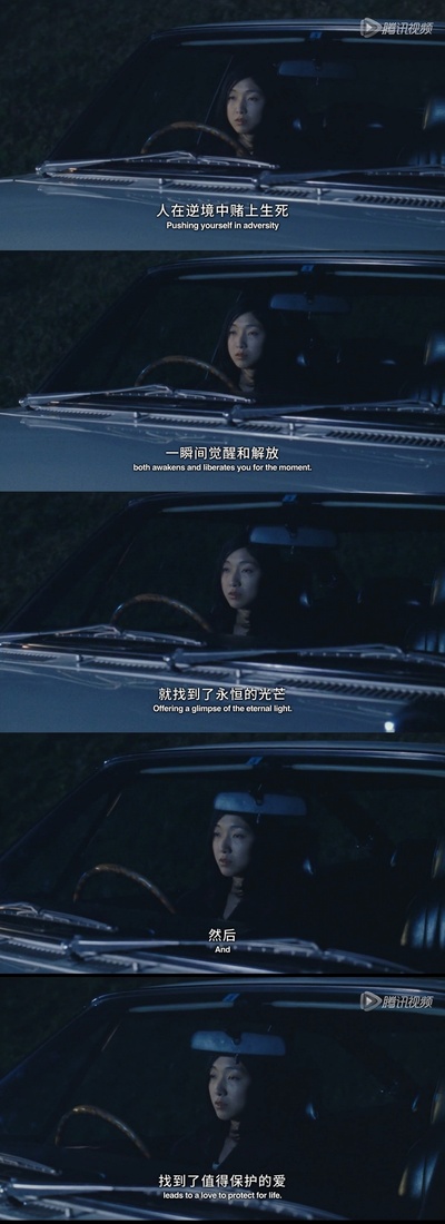 0.5毫米剧照的剧照