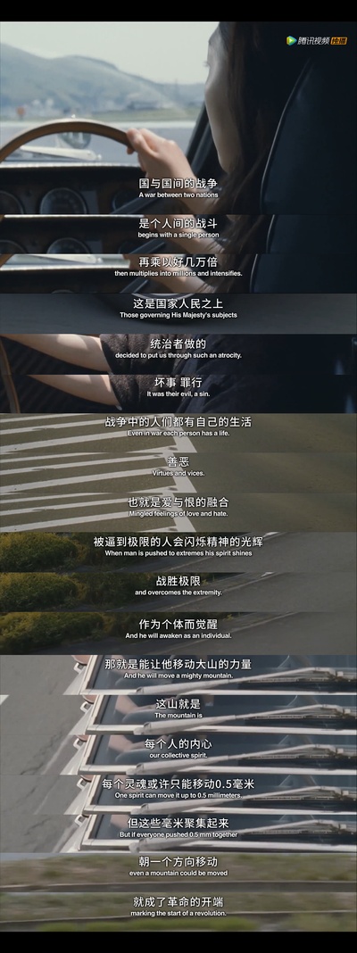 0.5毫米剧照的剧照