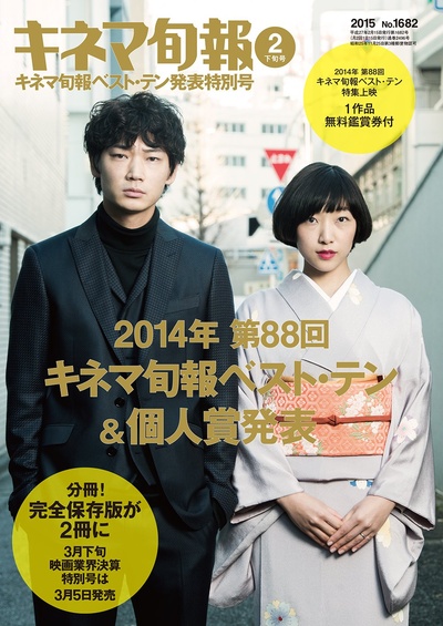 0.5毫米剧照的剧照