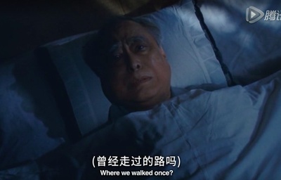 0.5毫米剧照的剧照