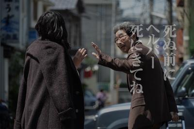 0.5毫米剧照的剧照