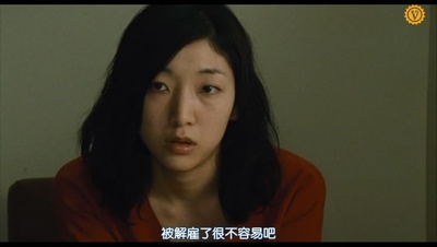 0.5毫米剧照的剧照