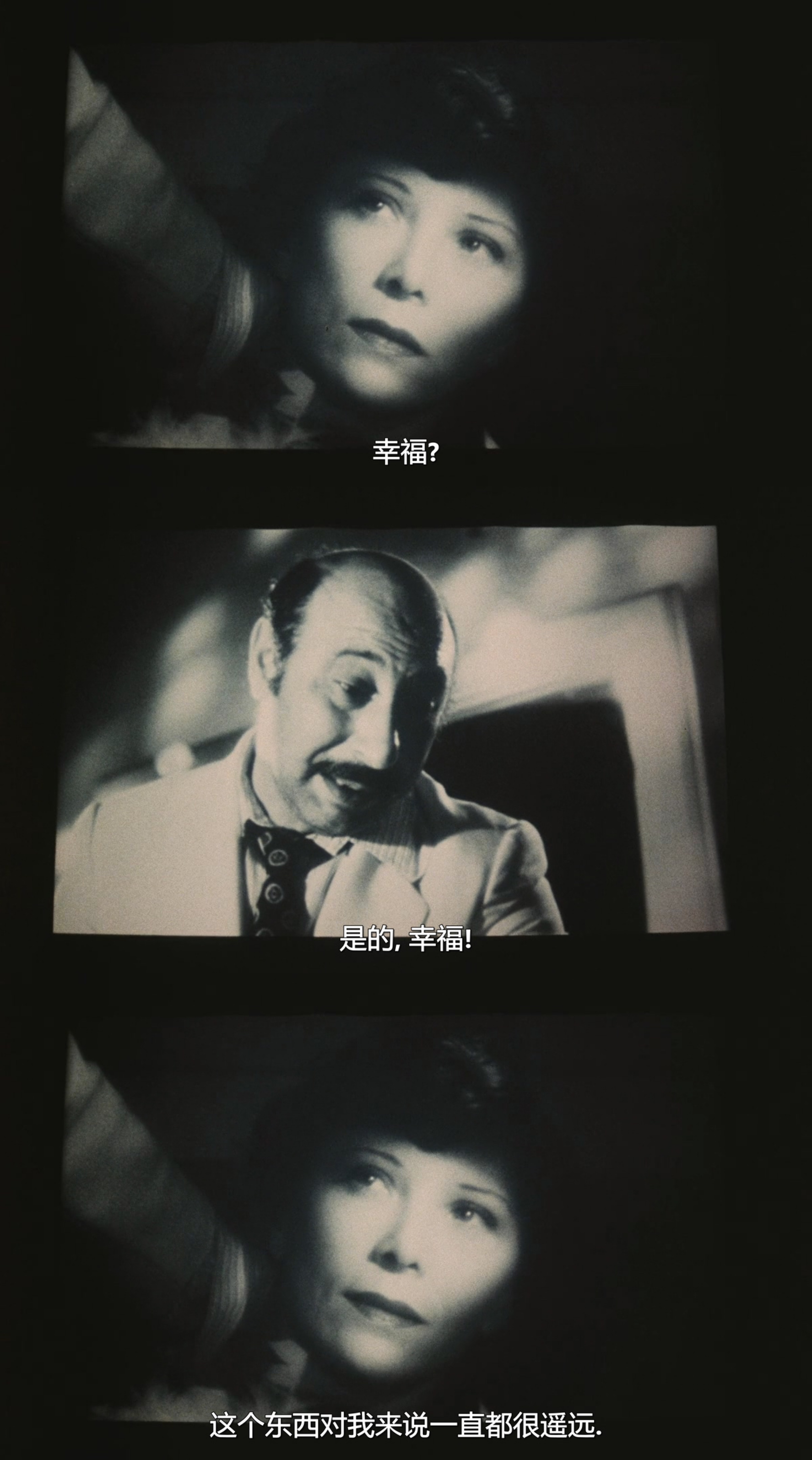 南方剧照的剧照