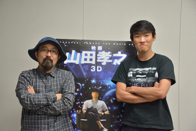 山田孝之3D剧照的剧照