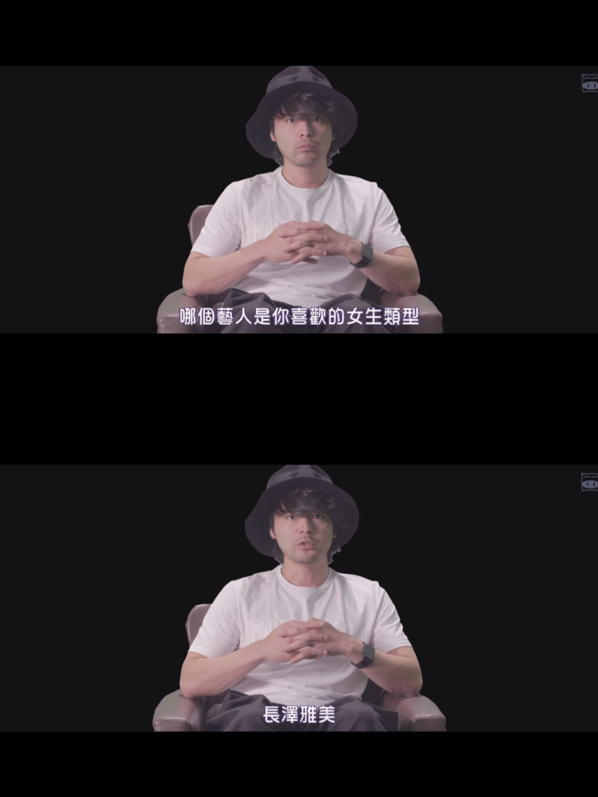 山田孝之3D剧照的剧照