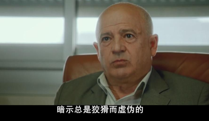 免费入睡剧照的剧照