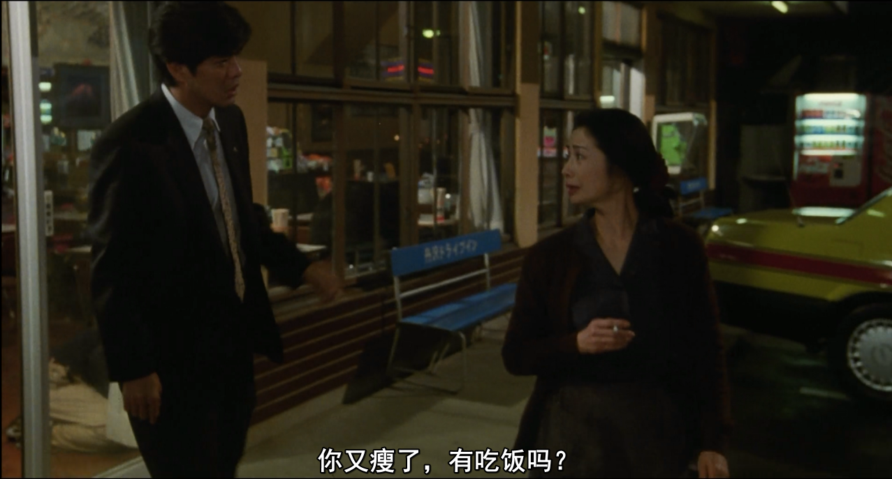 啊，春天剧照的剧照