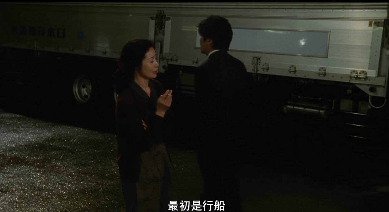 啊，春天剧照的剧照