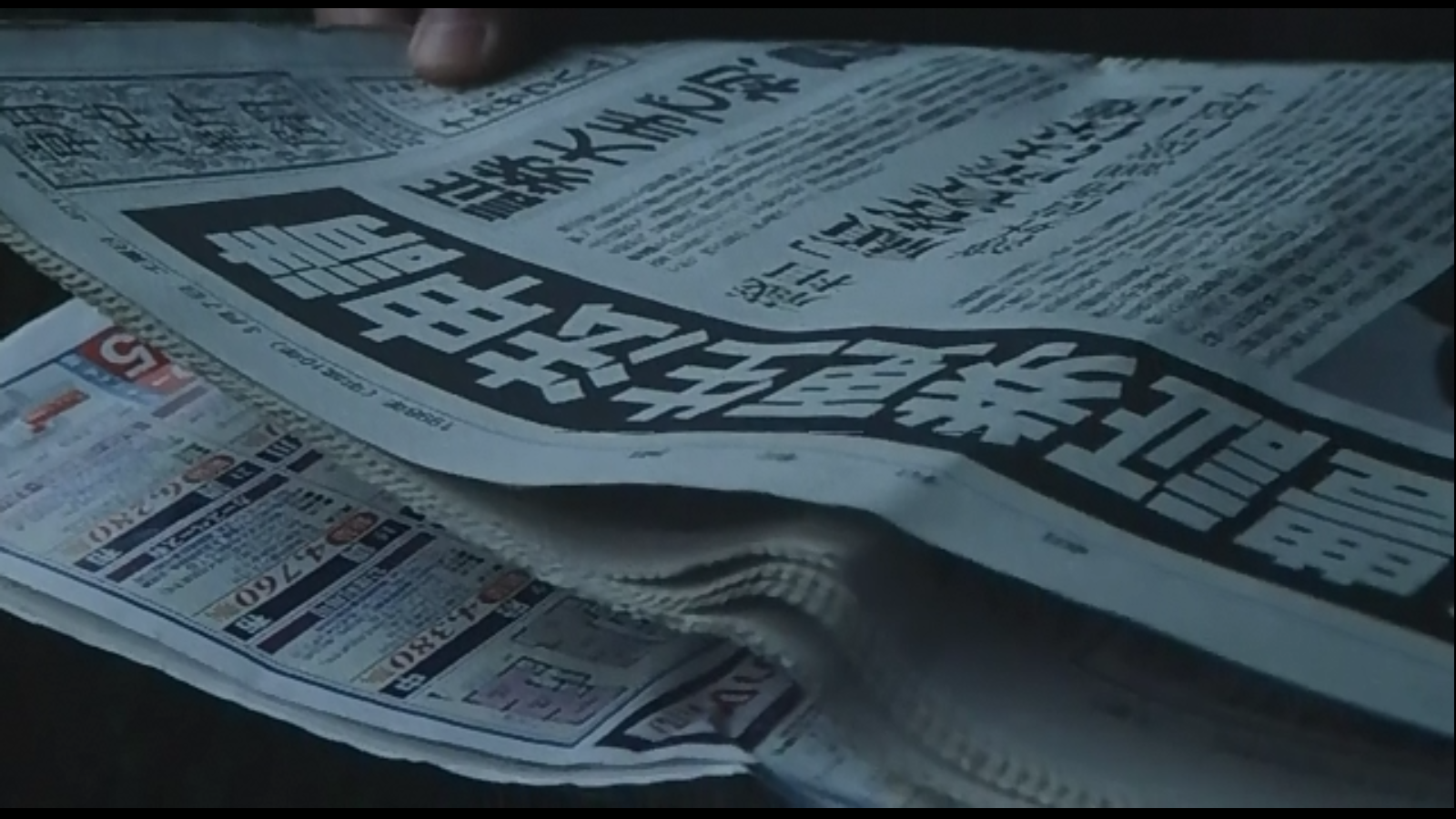 啊，春天剧照的剧照