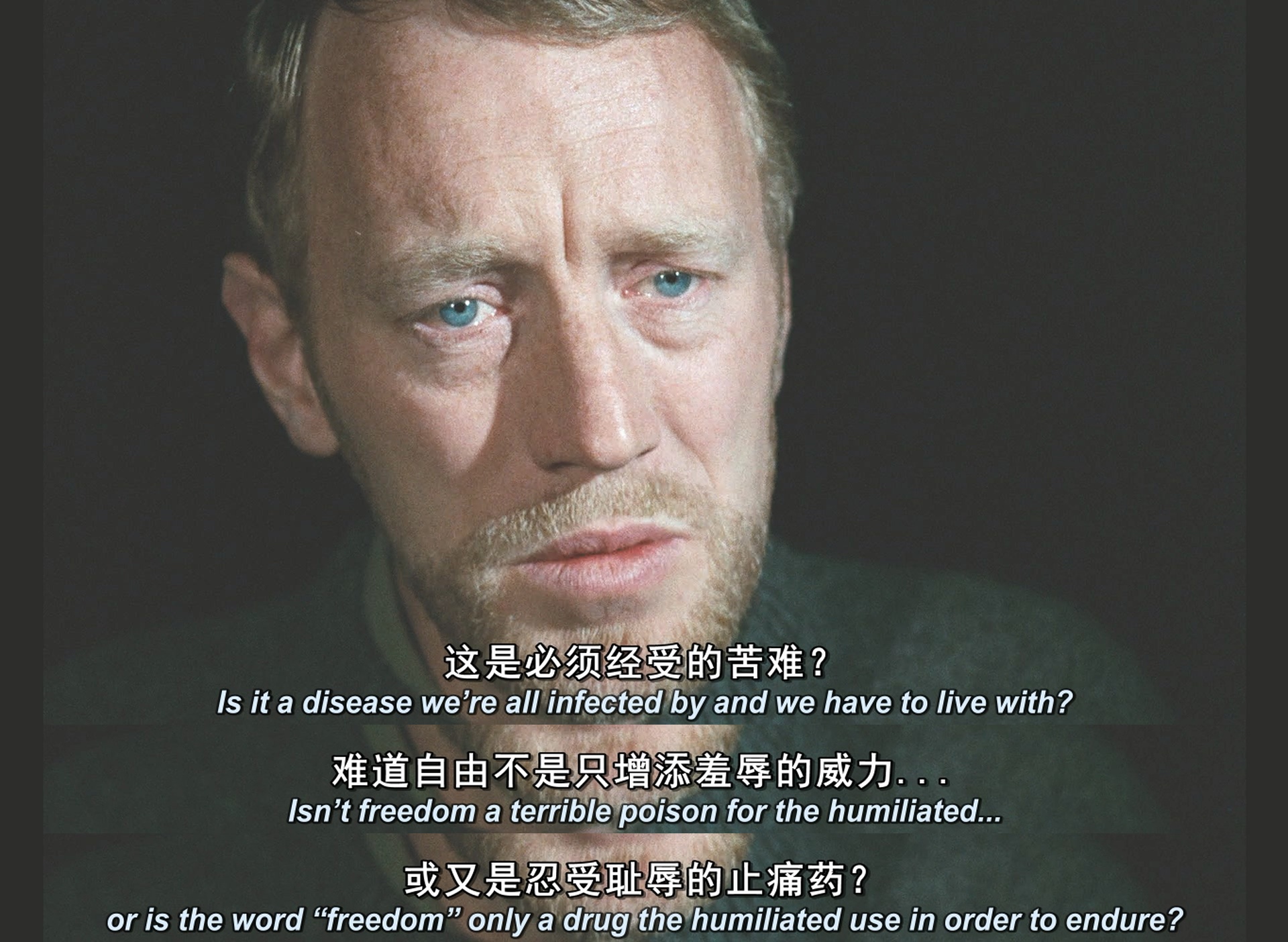 安娜的情欲剧照的剧照