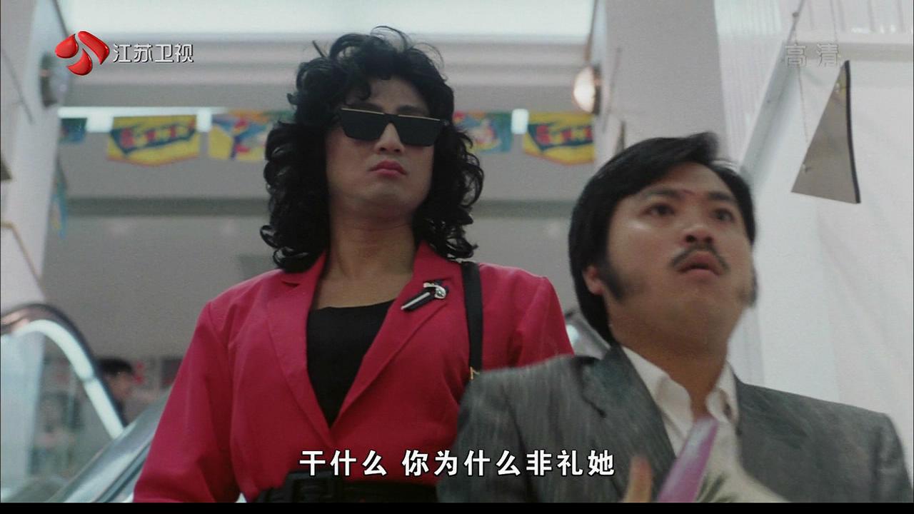 妙探双龙剧照的剧照