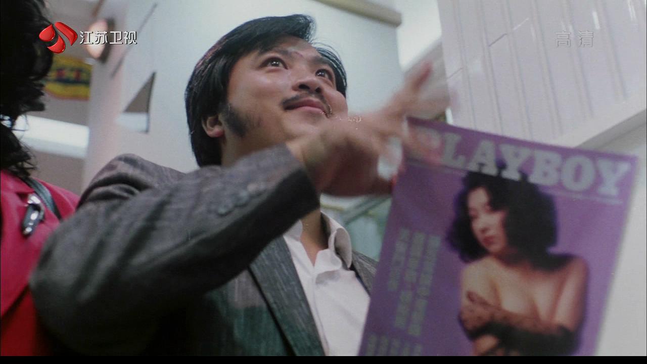 妙探双龙剧照的剧照