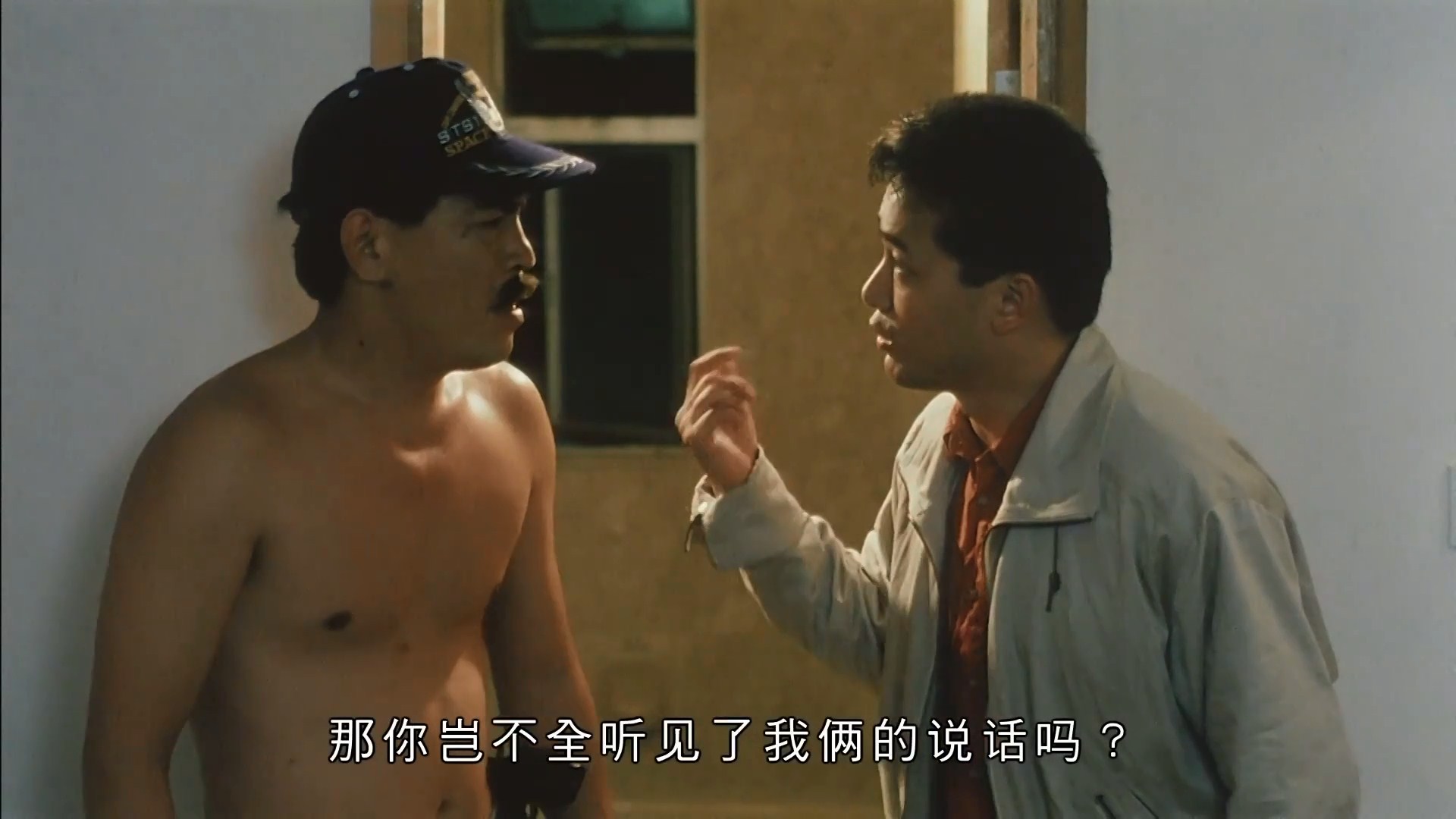 妙探双龙剧照的剧照