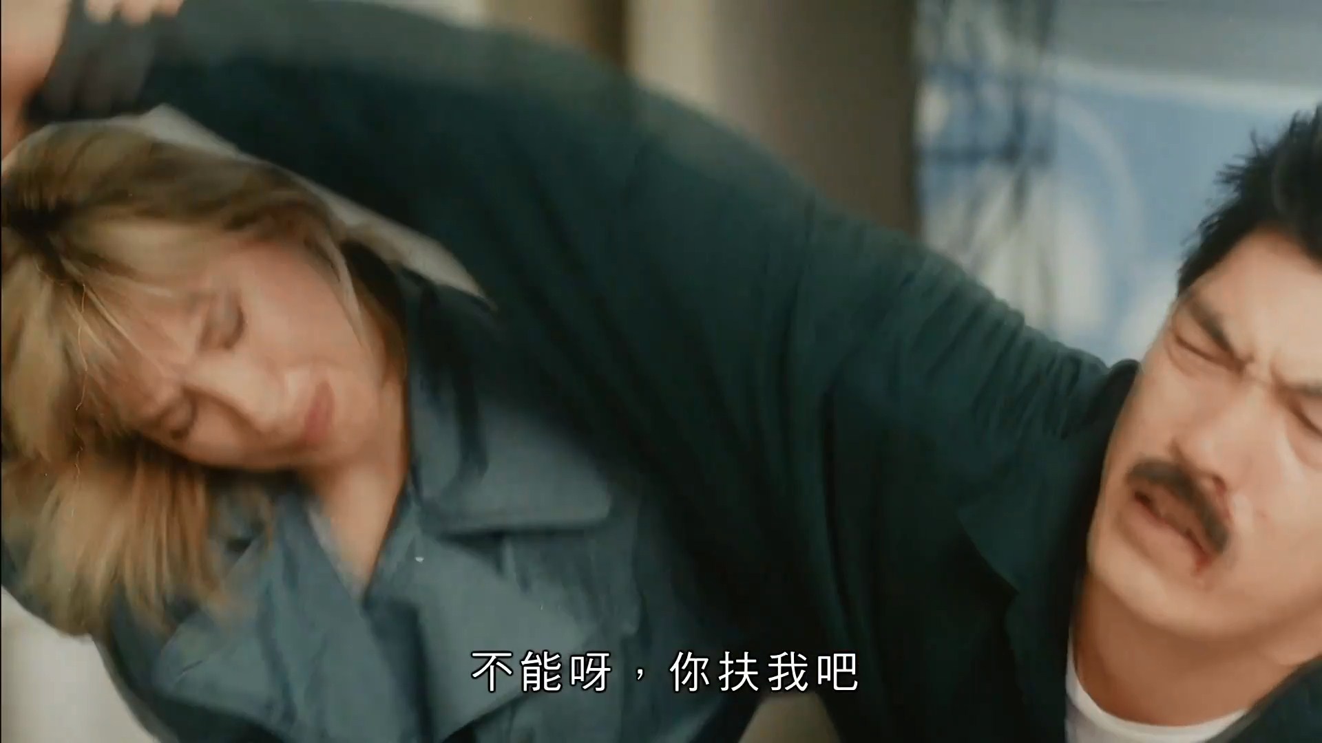 妙探双龙剧照的剧照