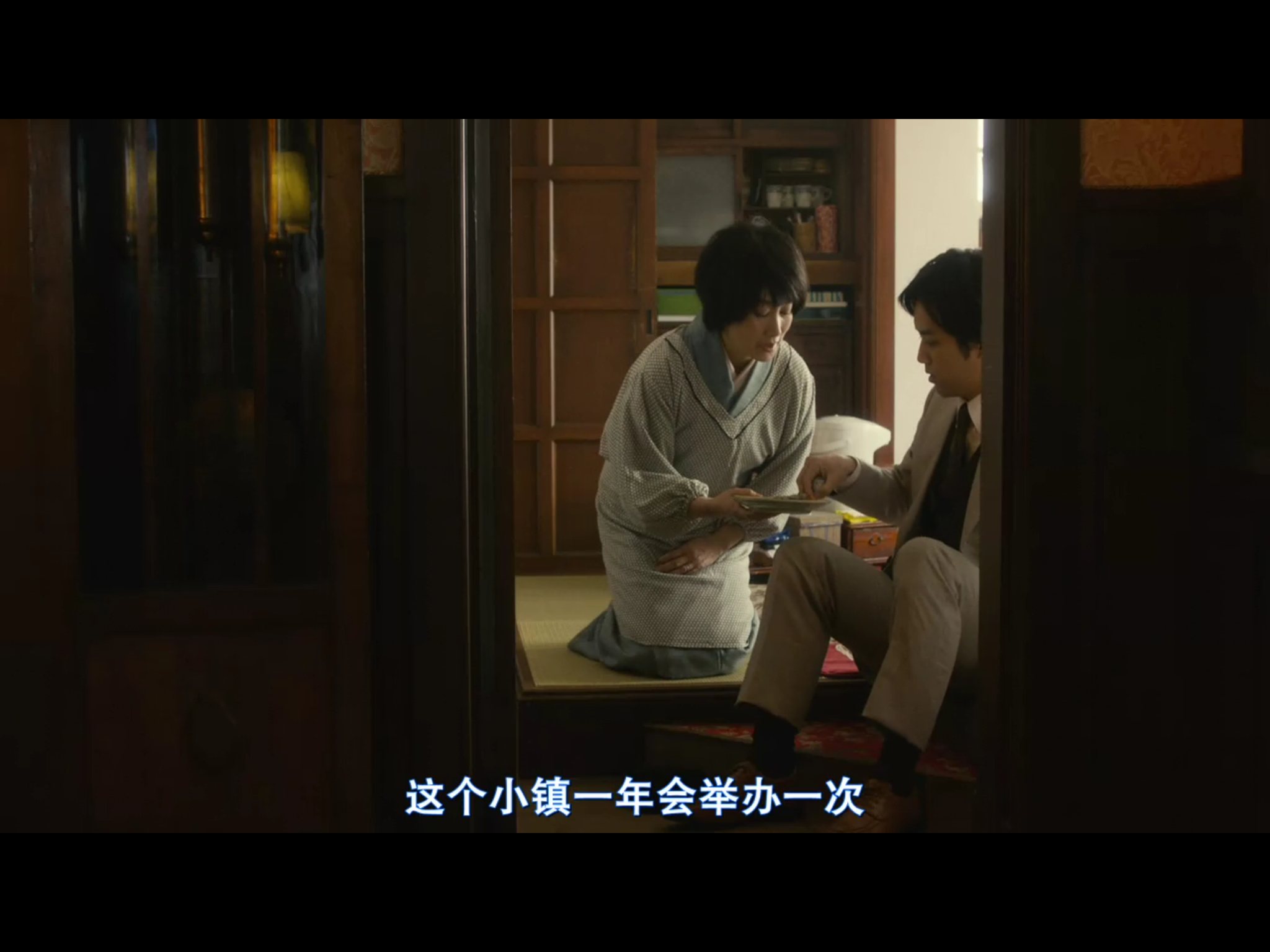 生缝寸尺心剧照的剧照