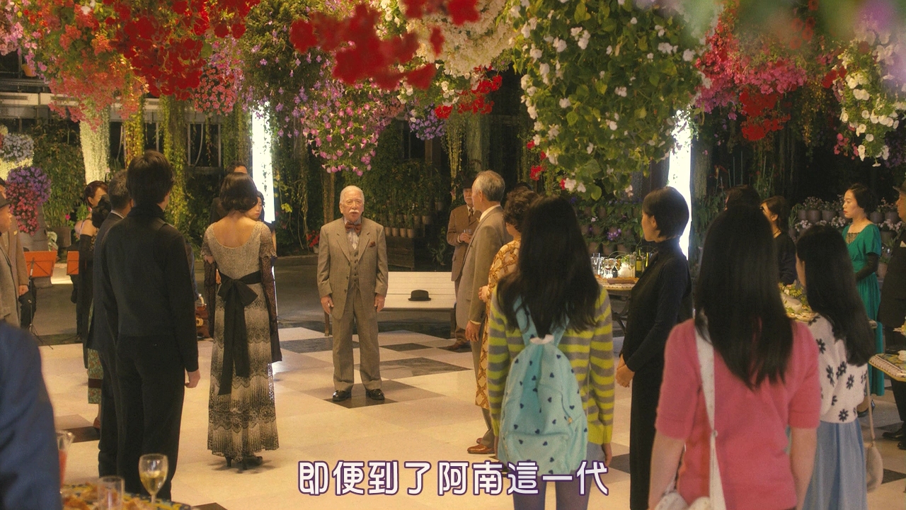 生缝寸尺心剧照的剧照