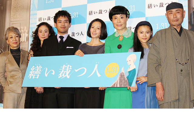 生缝寸尺心剧照的剧照