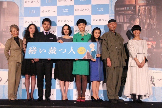 生缝寸尺心剧照的剧照