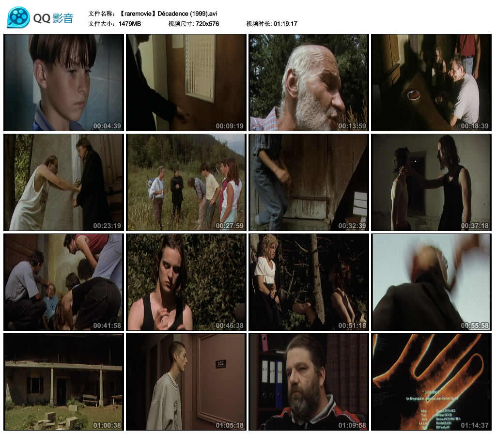 Décadence剧照的剧照