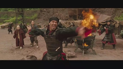 最后的风之子剧照的剧照