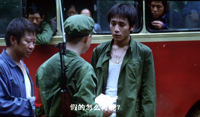 美人草剧照的剧照