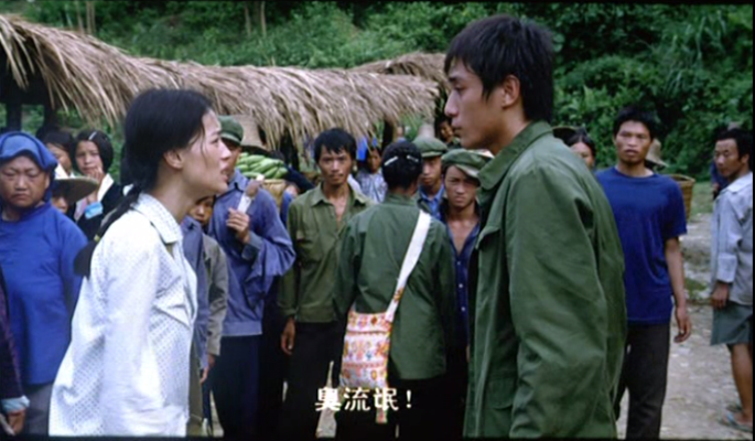 美人草剧照的剧照