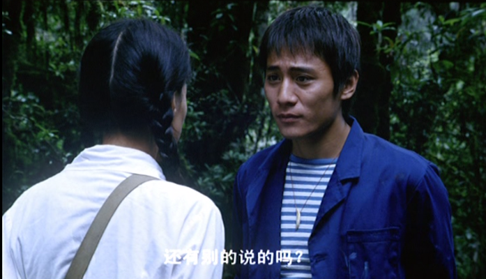 美人草剧照的剧照