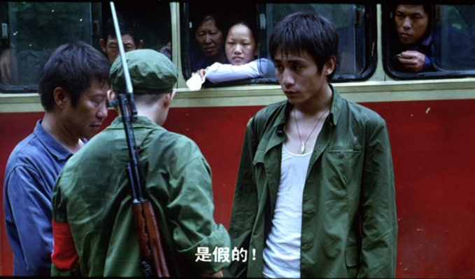 美人草剧照的剧照