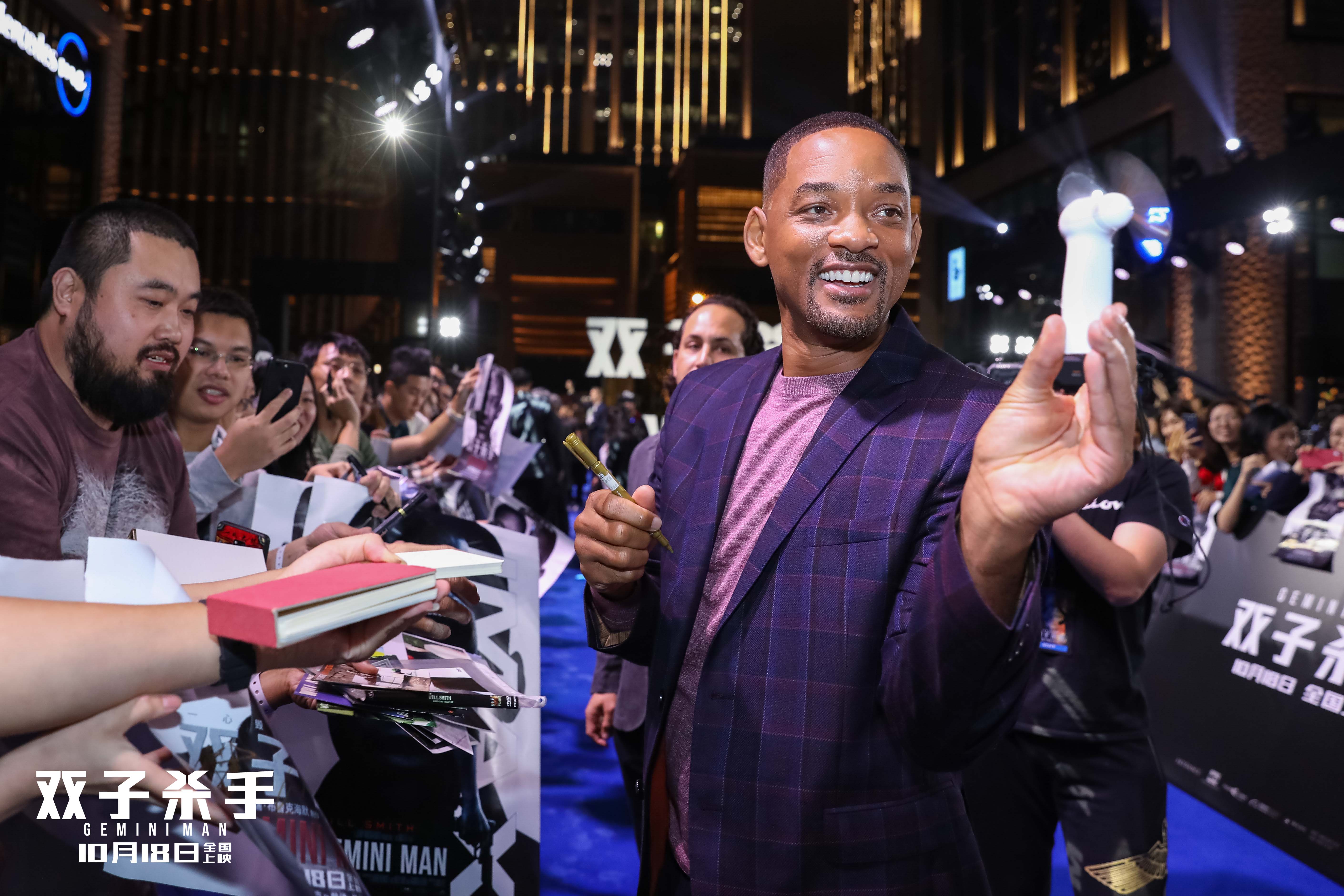 双子煞星剧照的剧照