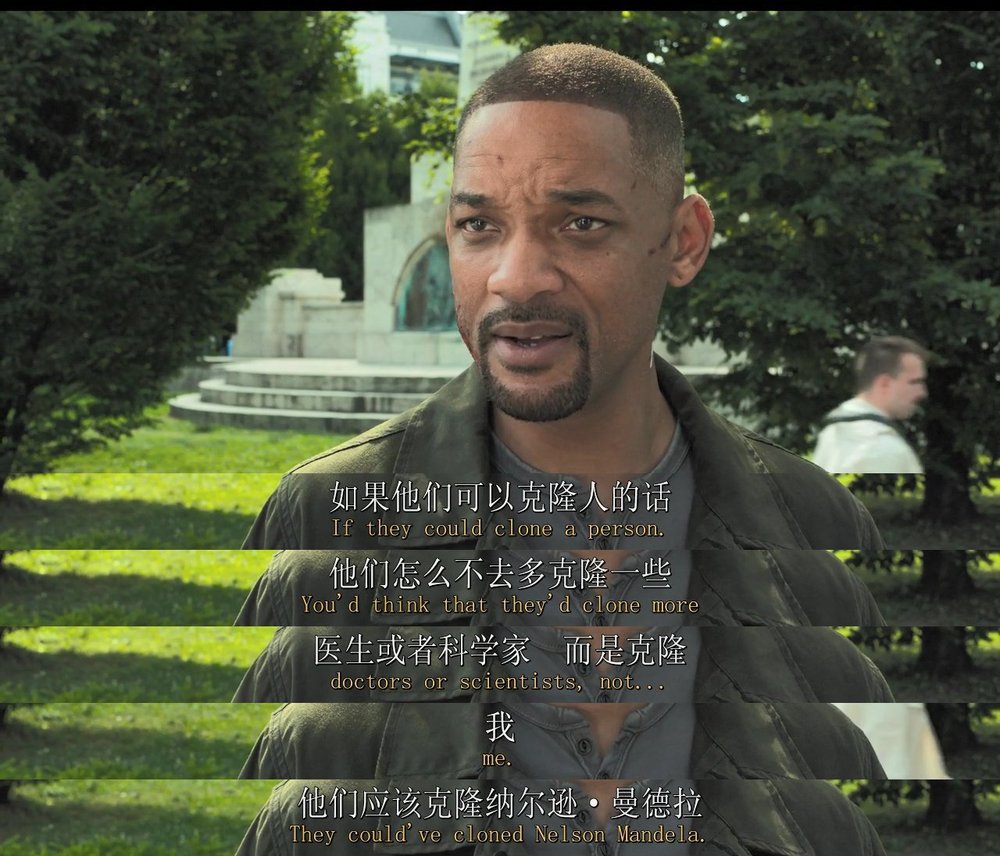 双子煞星剧照的剧照