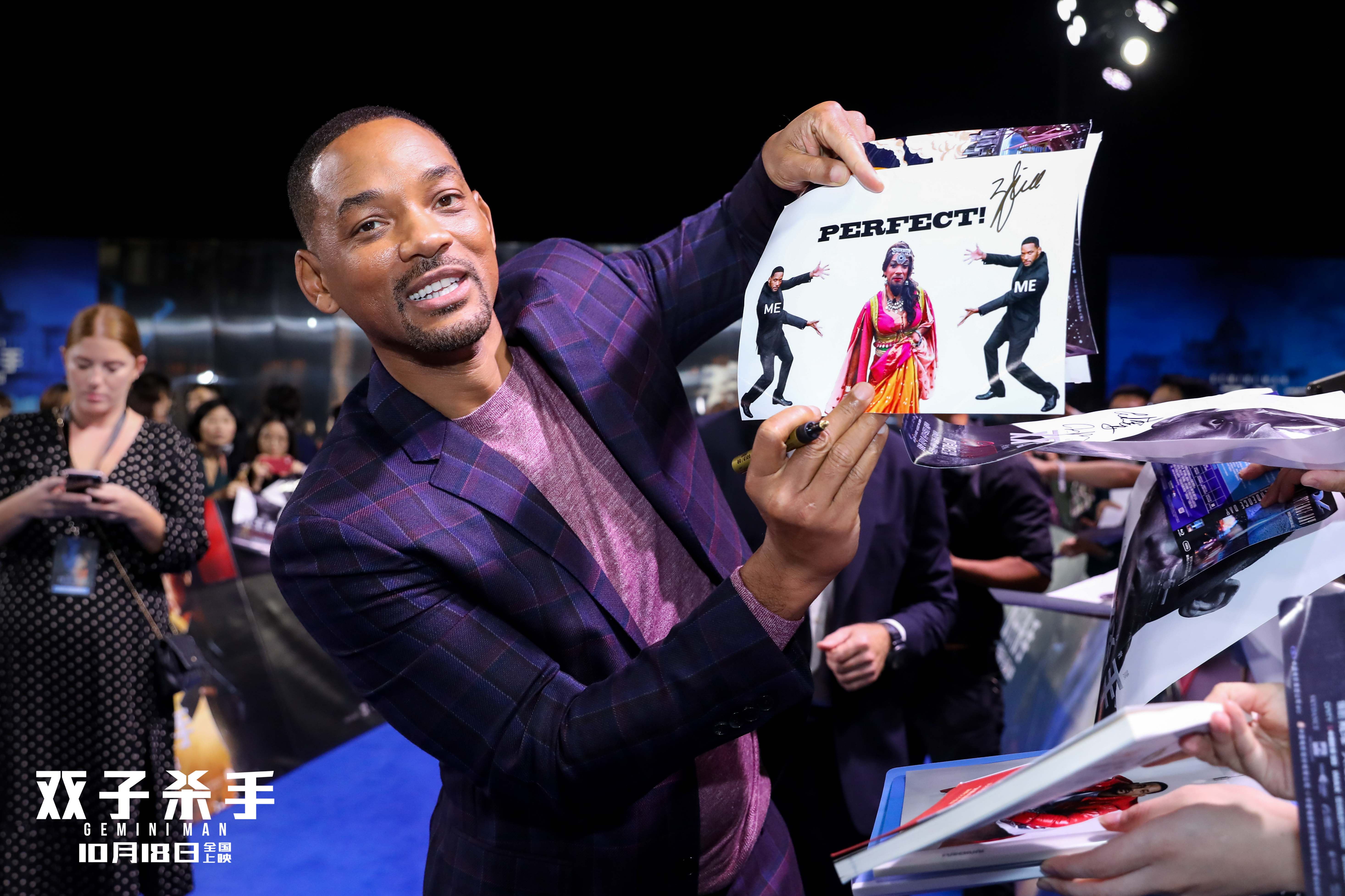 双子煞星剧照的剧照