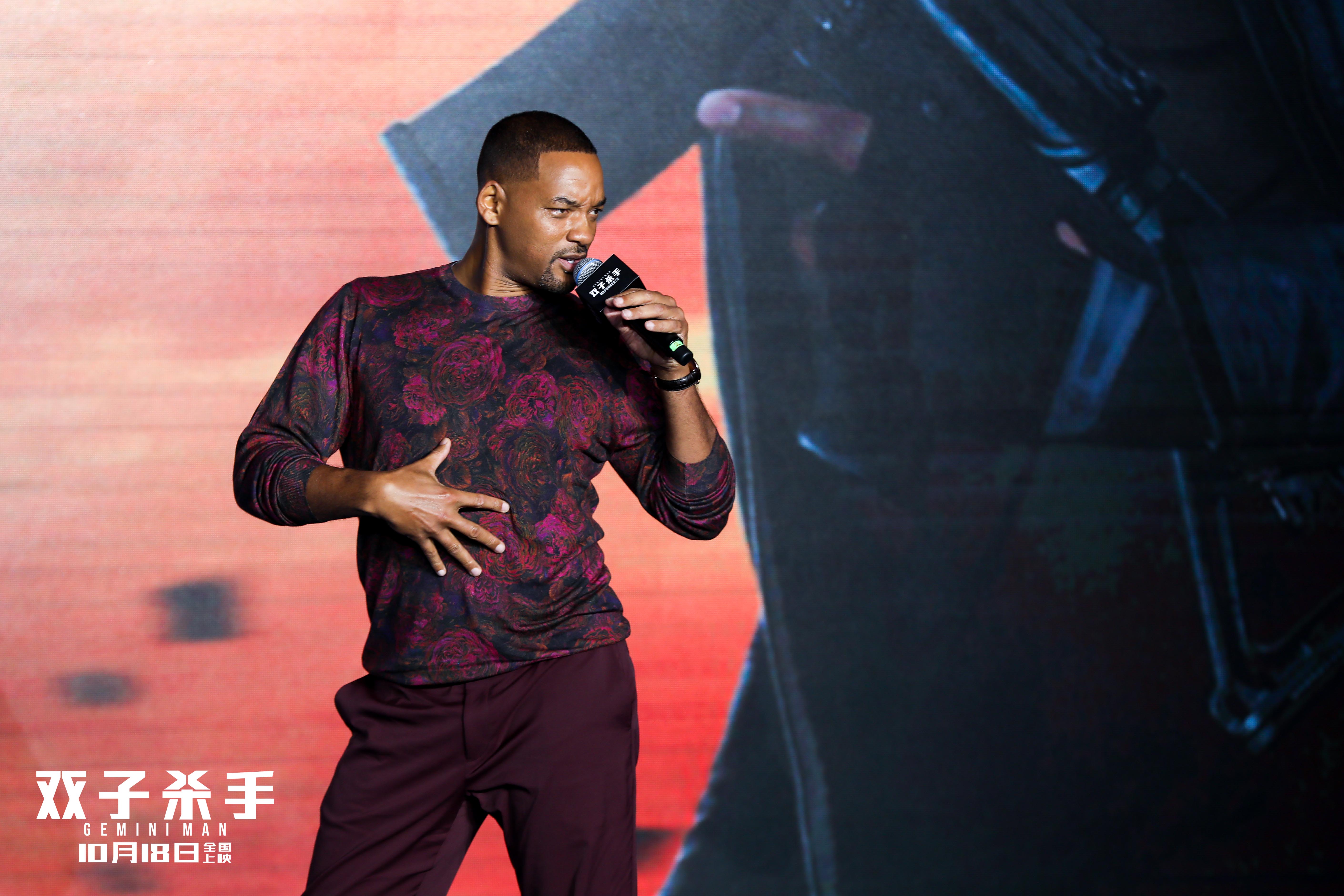 双子煞星剧照的剧照