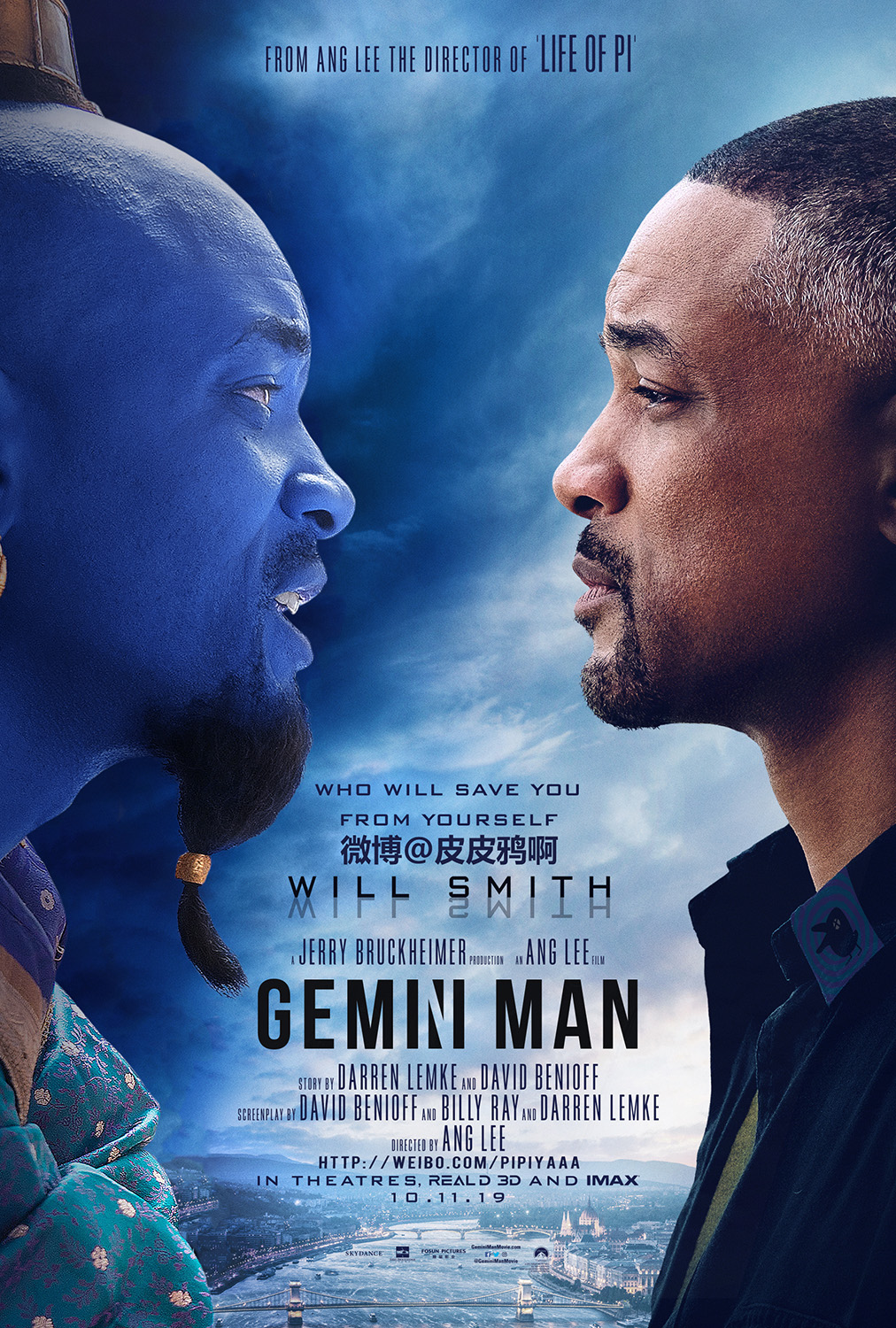 双子煞星剧照的剧照