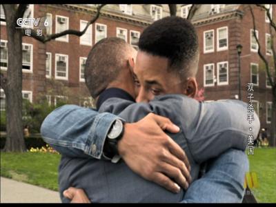 双子煞星剧照的剧照