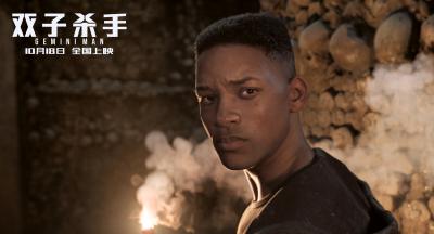 双子煞星剧照的剧照