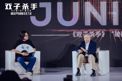 双子煞星剧照的剧照