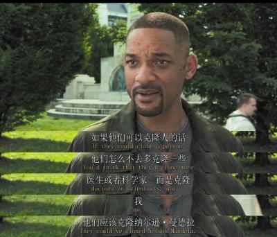 双子煞星剧照的剧照