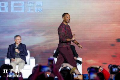 双子煞星剧照的剧照