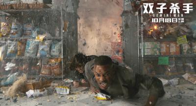 双子煞星剧照的剧照