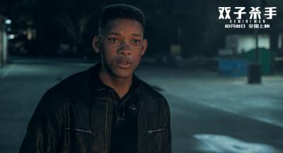 双子煞星剧照的剧照