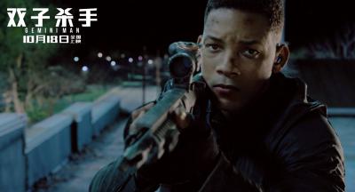 双子煞星剧照的剧照