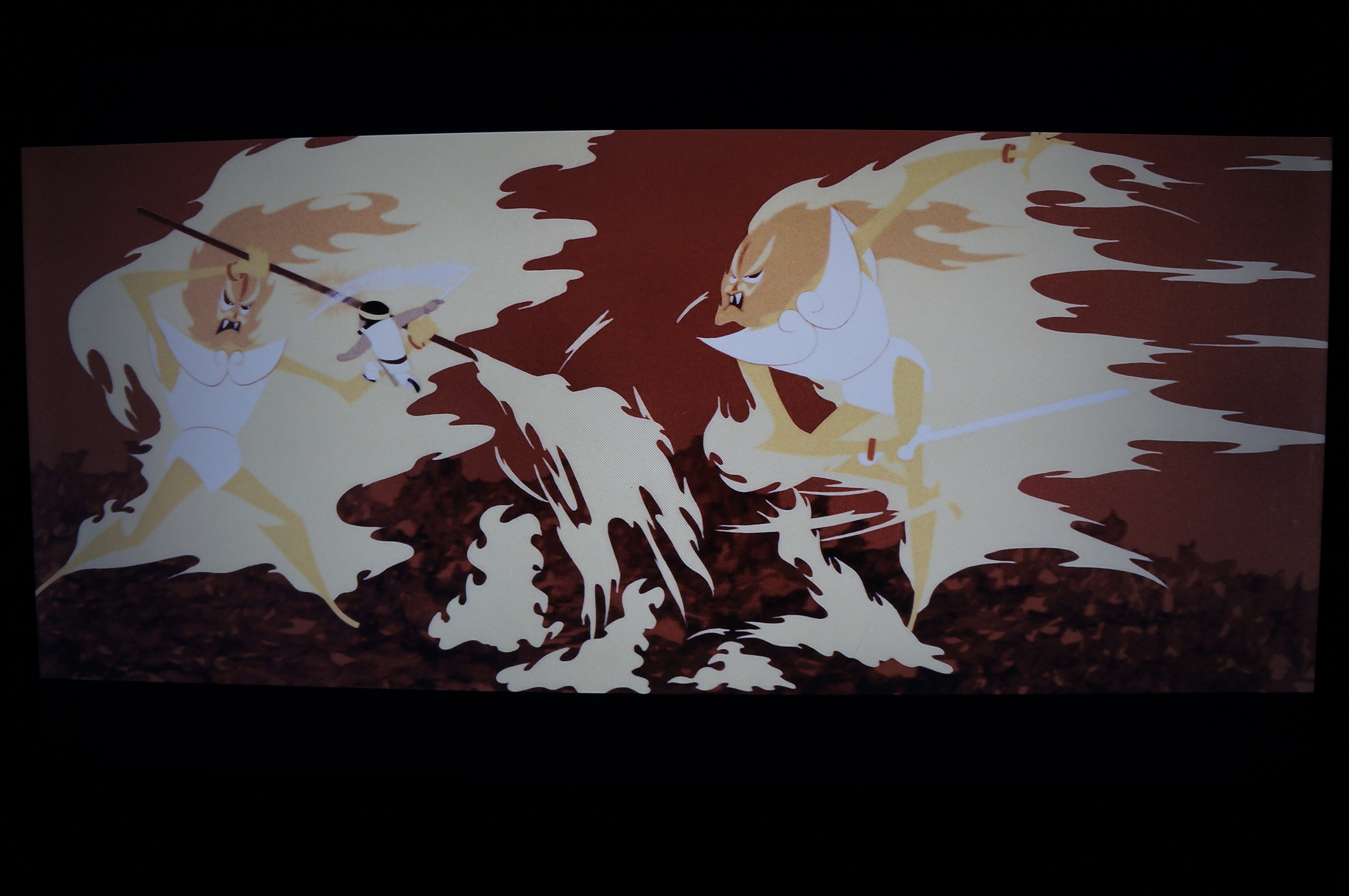 淘气王子斩大蛇剧照的剧照