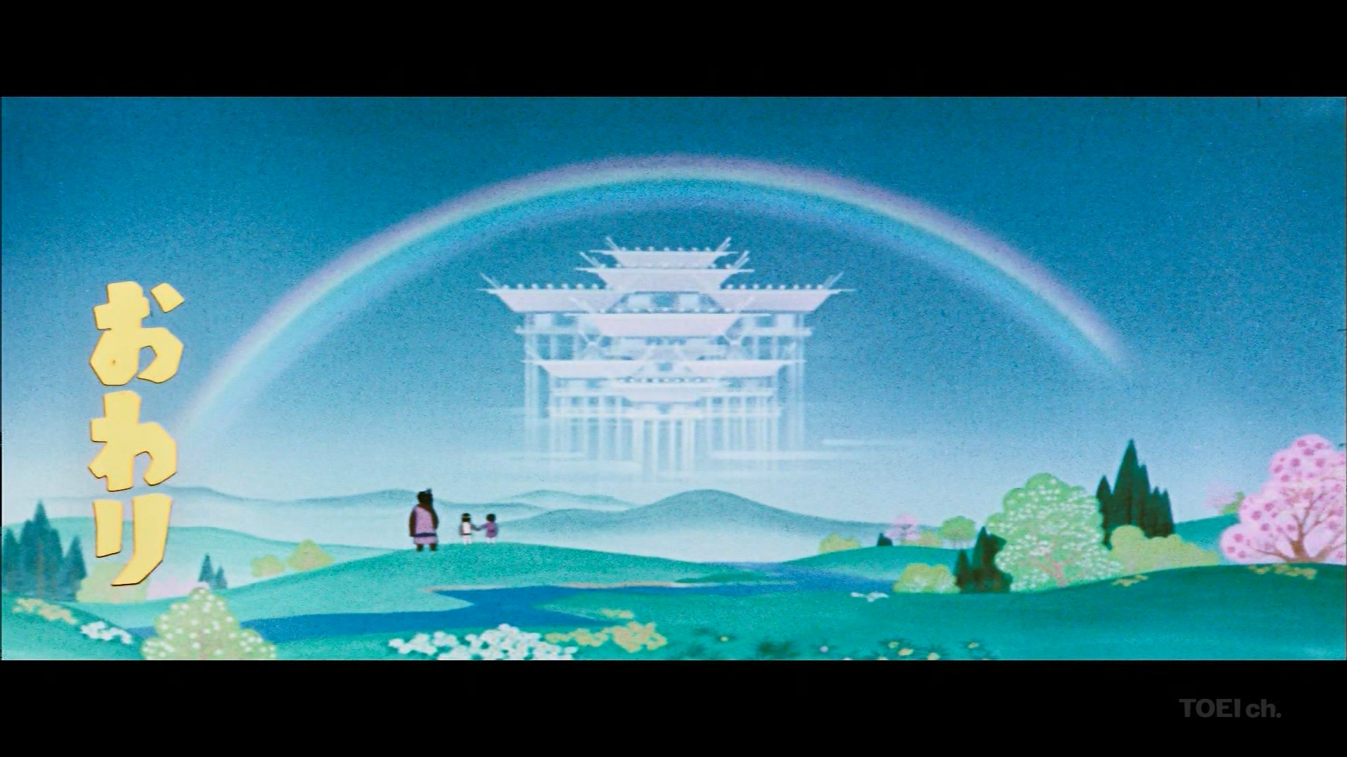 淘气王子斩大蛇剧照的剧照