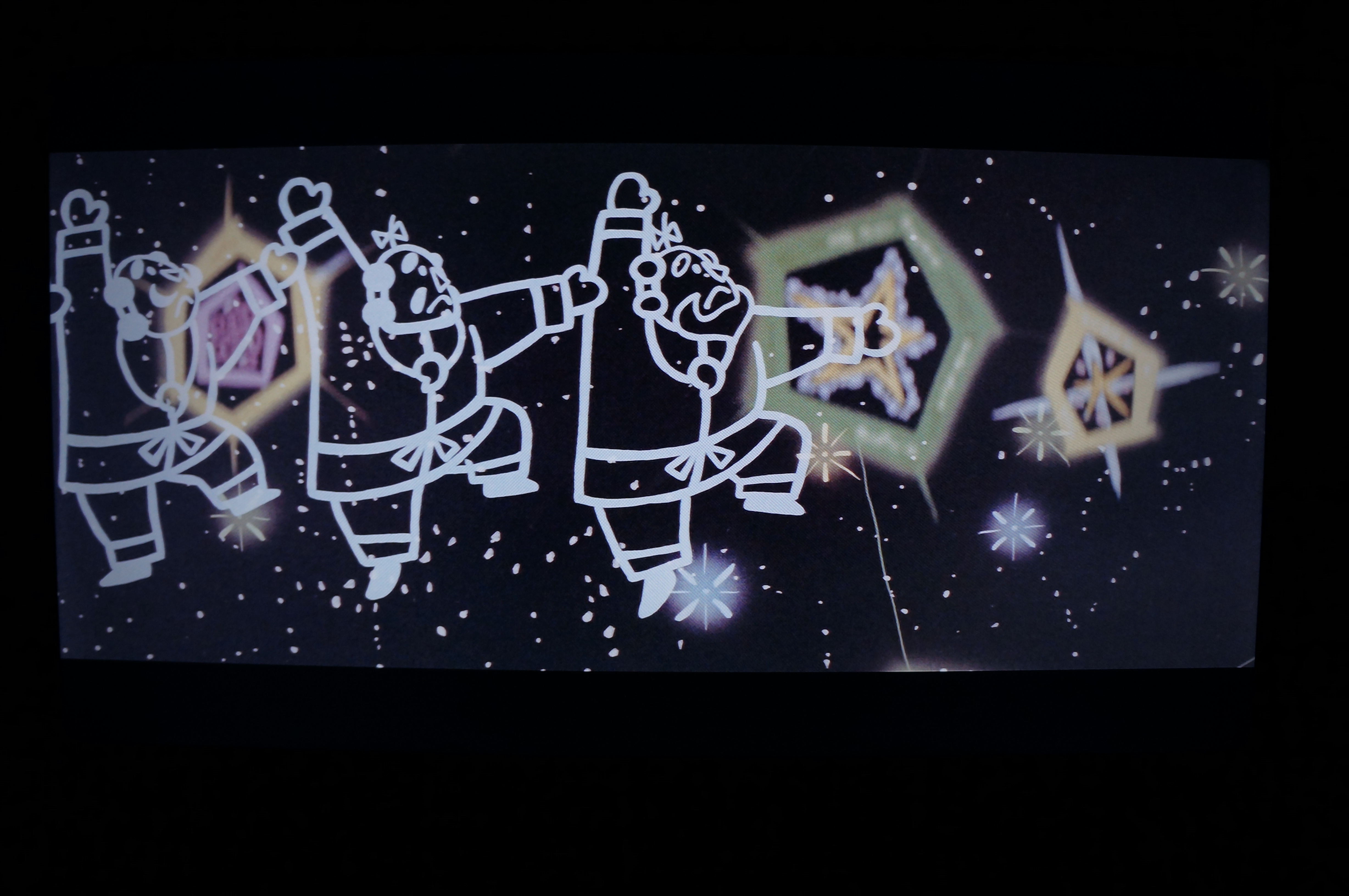 淘气王子斩大蛇剧照的剧照