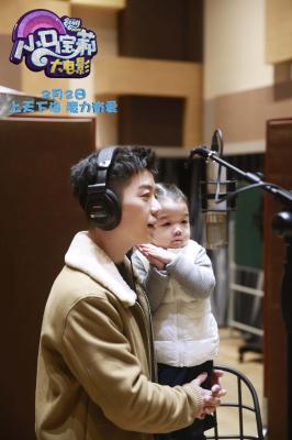 小马宝莉大电影剧照的剧照