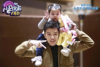 小马宝莉大电影剧照的剧照