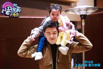 小马宝莉大电影剧照的剧照