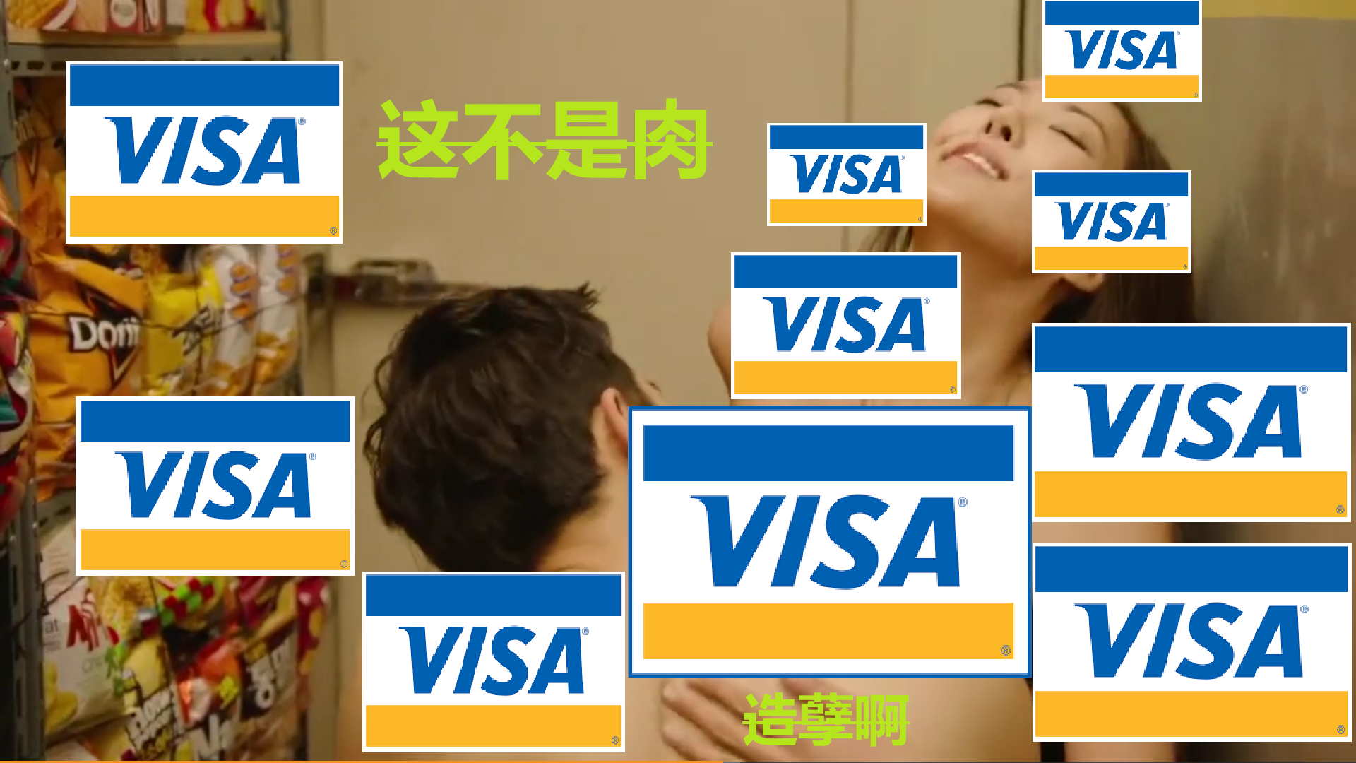 新建文件夹2剧照的剧照